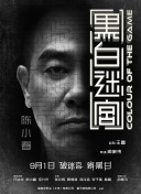 日韩在线不卡一区在线观看